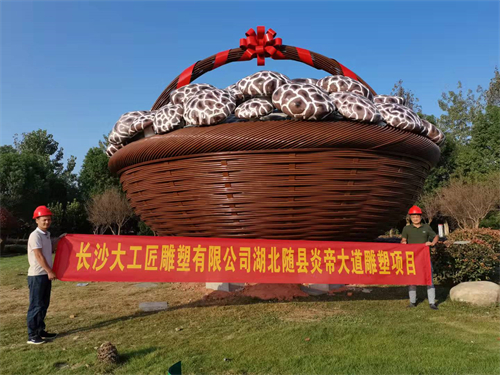 湖北隨縣炎帝大道雕塑項(xiàng)目 湖北隨縣炎帝大道雕塑項(xiàng)目